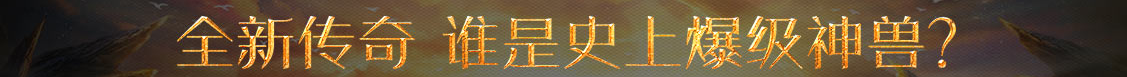 期货行策略财经